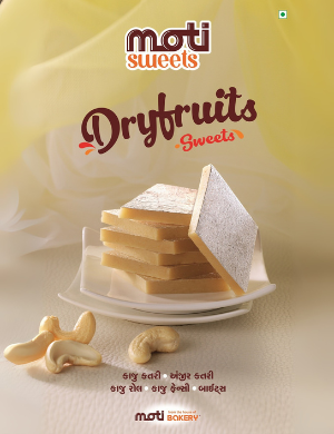 Kaju Katli